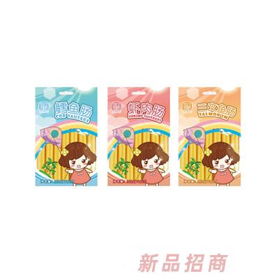 恩姆貝貝魚腸