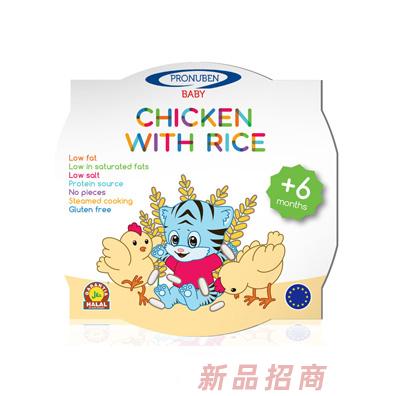 寶露芬雞肉泥
