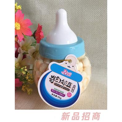 小馬寶莉圓奶瓶奇幻奶豆山薯味