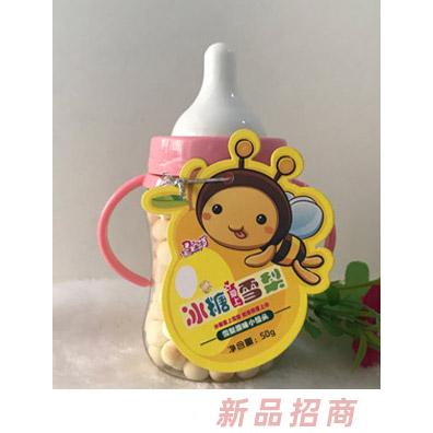 小馬寶莉手柄奶瓶雪梨原味小饅頭