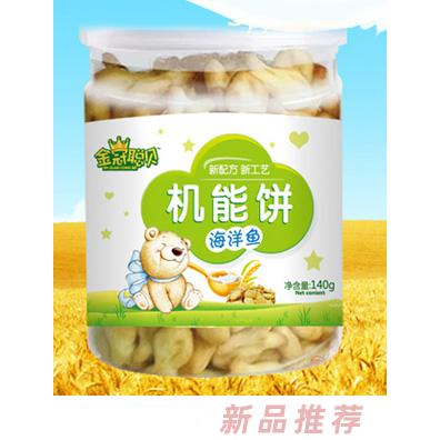 金冠聰貝海洋魚機能餅
