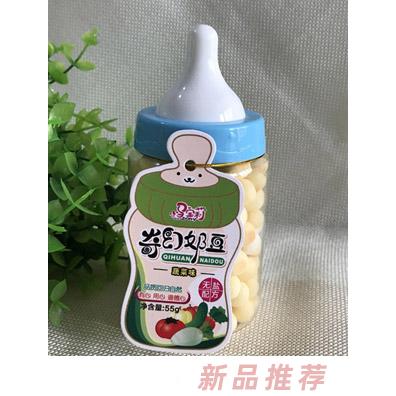 小馬寶莉長(zhǎng)奶瓶奇幻奶豆蔬菜味
