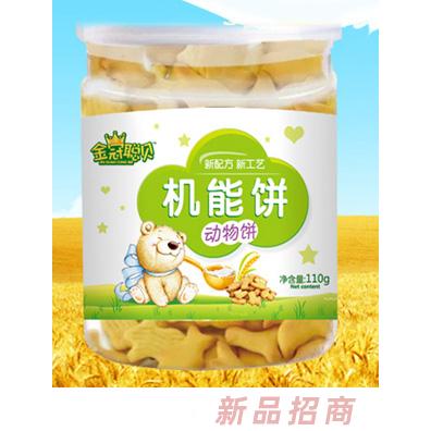金冠聰貝動物餅機能餅