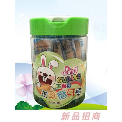 小馬寶莉羊乳磨牙棒香蕉味綠色
