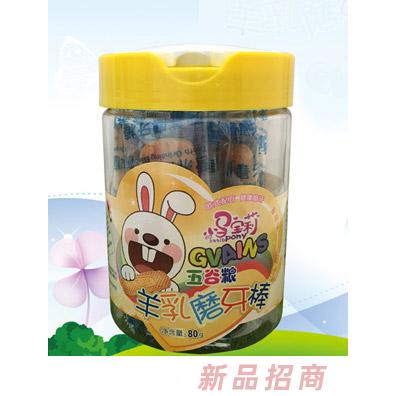 小馬寶莉羊乳磨牙棒香橙味黃色
