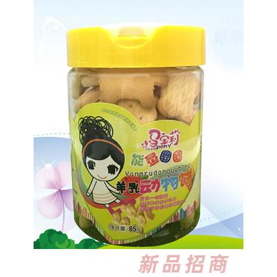 小馬寶莉羊乳動物餅