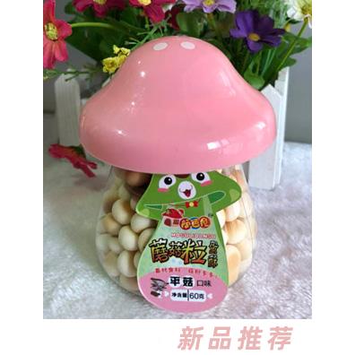 顏色屋蘑菇粒蛋酥蘑菇瓶平菇口味