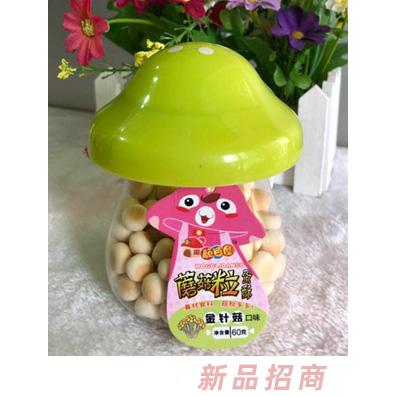 顏色屋蘑菇粒蛋酥蘑菇瓶金針菇口味