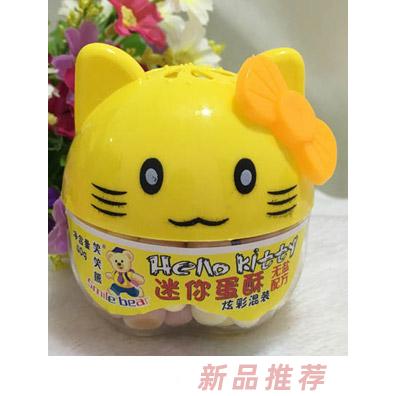 笑笑熊helloy-kitty迷你蛋酥炫彩混裝