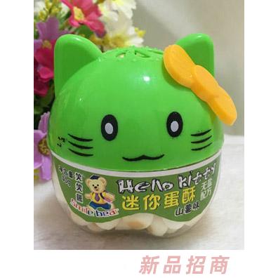 笑笑熊helloy-kitty迷你蛋酥山薯味