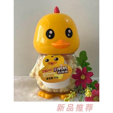 樣樣佳大卡通小鴨鴨小饅頭香蕉味黃色