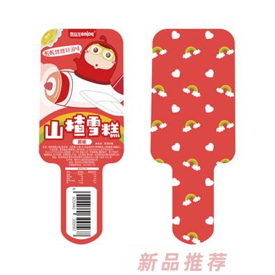 恩益加山楂雪糕原味