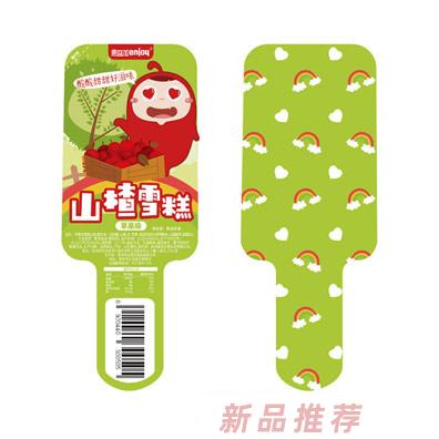 恩益加山楂雪糕蘋果味