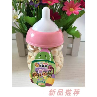 顏色屋蔬多粒蛋酥奶瓶蔬菜紫薯