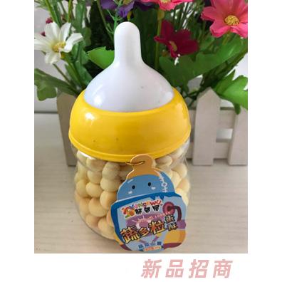 顏色屋蔬多粒蛋酥奶瓶蔬菜山薯
