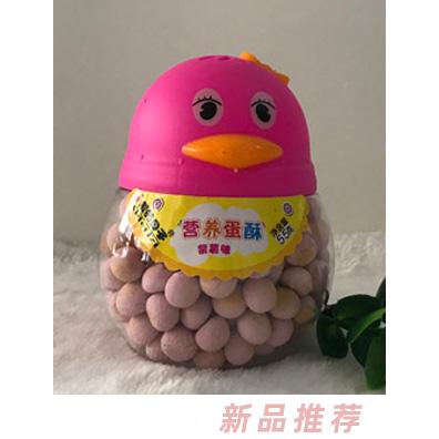 愛(ài)的日子營(yíng)養(yǎng)蛋酥QQ仔紫薯味