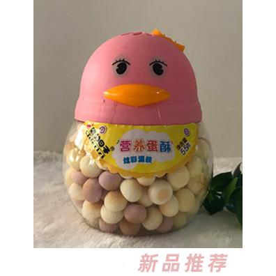 愛(ài)的日子營(yíng)養(yǎng)蛋酥QQ仔炫彩