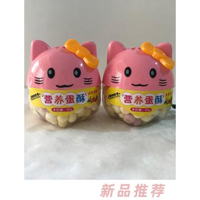 愛(ài)的日子營(yíng)養(yǎng)蛋酥hello-kitty（炫彩）