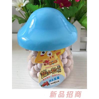 顏色屋蔬多粒蛋酥蘑菇瓶蔬菜紫薯