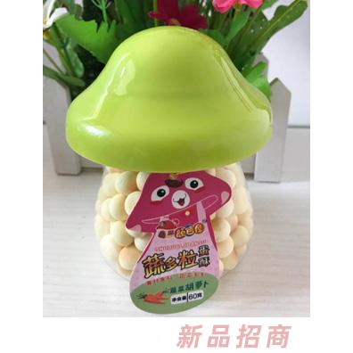 顏色屋蔬多粒蛋酥蘑菇瓶蔬菜胡蘿卜