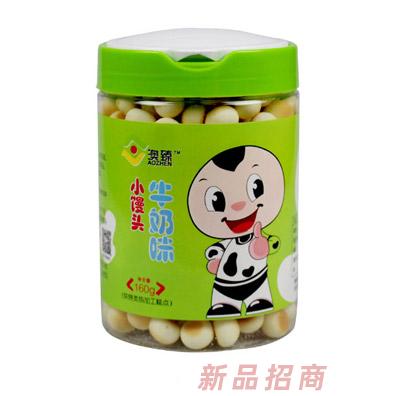 澳臻小饅頭牛奶味