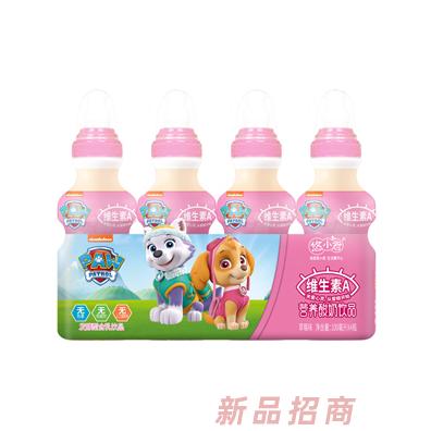 汪汪隊維生素A營養酸奶飲品（草莓味）