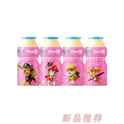 汪汪隊鈣鐵鋅營養酸奶飲品（草莓味）