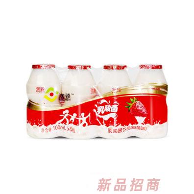 澳臻乳酸菌飲品（草莓）