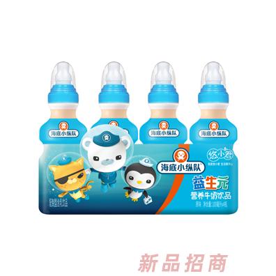 海底小縱隊益生元營養牛奶飲品（原味）4瓶