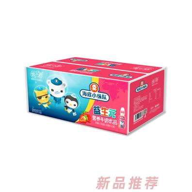 海底小縱隊(duì)益生元營養(yǎng)牛奶飲品（草莓味）箱裝