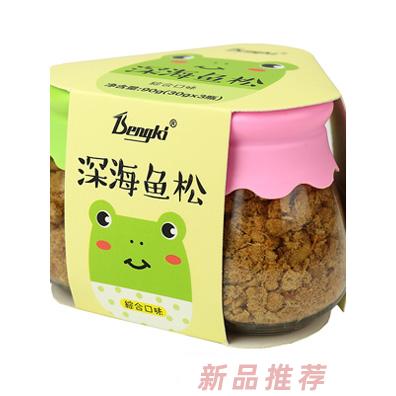 Bengki深海魚松