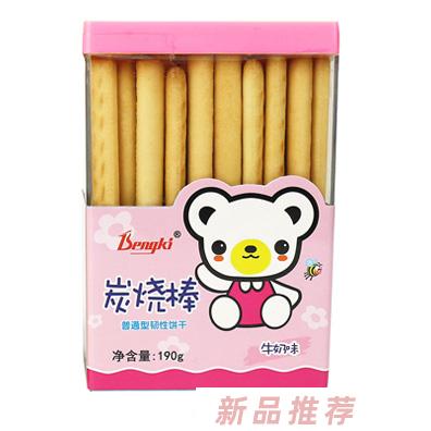 Bengki炭燒棒