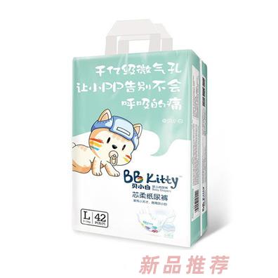 貝小白芯柔紙尿褲L42