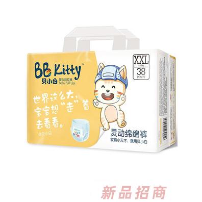 貝小白靈動綿綿褲XXL38