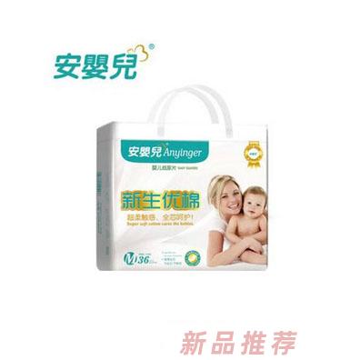 泉州市中恒衛(wèi)生用品有限公司