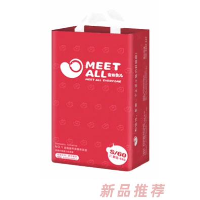 蜜特奧兒紙尿褲S碼