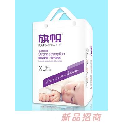 旗幟嬰兒紙尿褲XL44