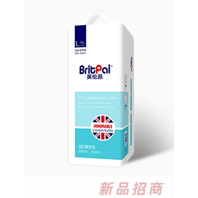 英倫派嬰兒學步褲（大包）