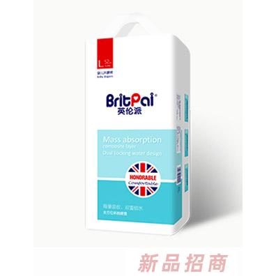 英倫派嬰兒環腰褲（大包）