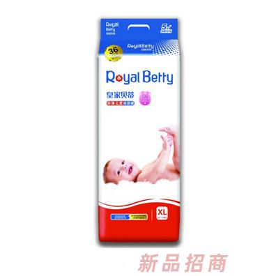 皇家貝蒂云柔綿紙尿褲XL