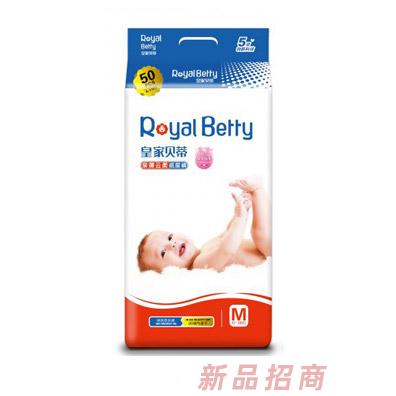 皇家貝蒂云柔綿紙尿褲M
