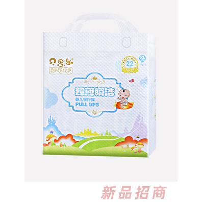 貝思樂超薄瞬潔學(xué)行褲XL22
