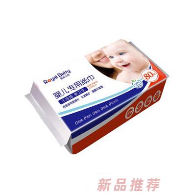 皇家貝蒂嬰兒專(zhuān)用紙巾