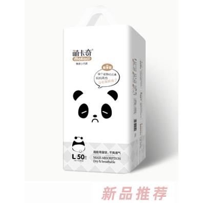 萌卡奇學步小內褲
