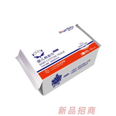 皇家貝蒂嬰兒棉柔巾