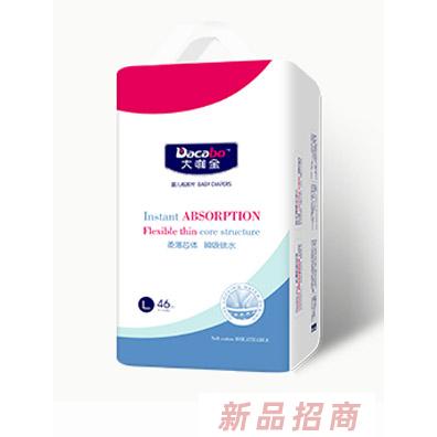 大咖寶嬰兒紙尿片（中包）