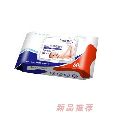皇家貝蒂嬰兒PP專(zhuān)用濕巾
