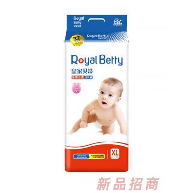 皇家貝蒂親薄云柔拉拉褲