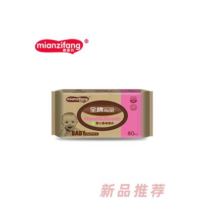 多奇國際集團（香港）有限公司