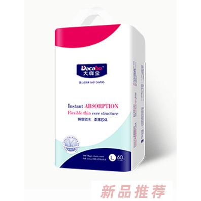 大咖寶嬰兒紙尿褲（大包）